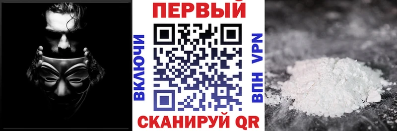 Амфетамин 98% Макушино