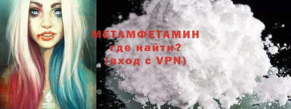 jwh Арсеньев