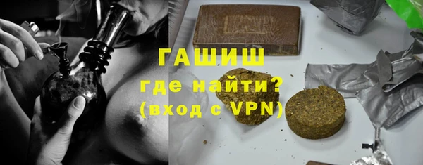 a pvp Нефтекумск