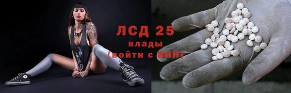 a pvp Армянск