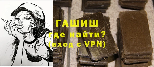 прущая мука Нефтегорск