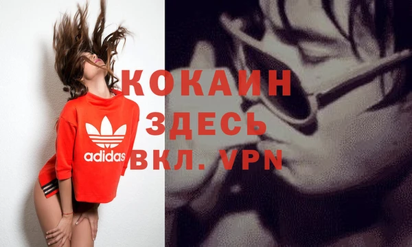 a pvp Армянск